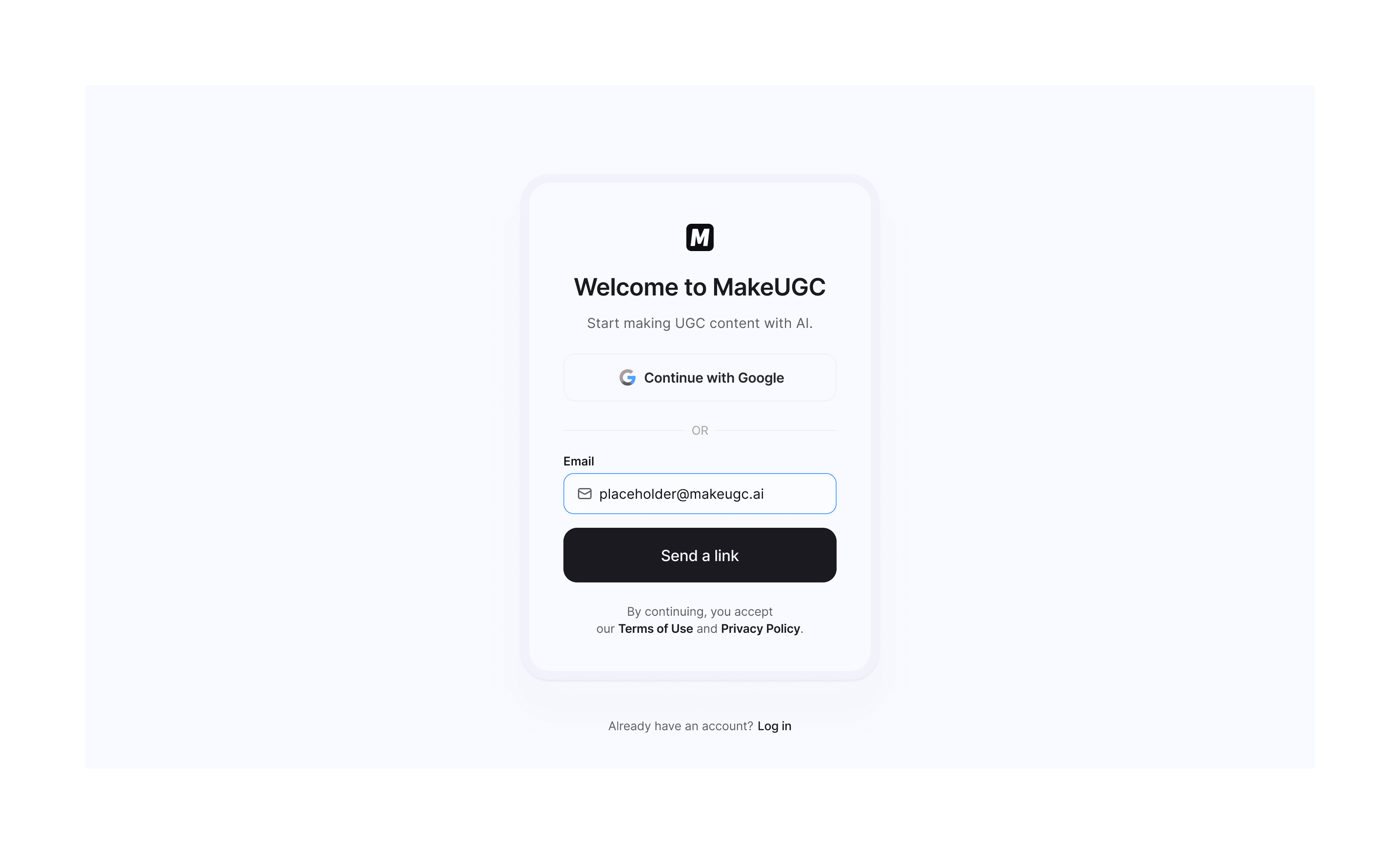 Account entry screen