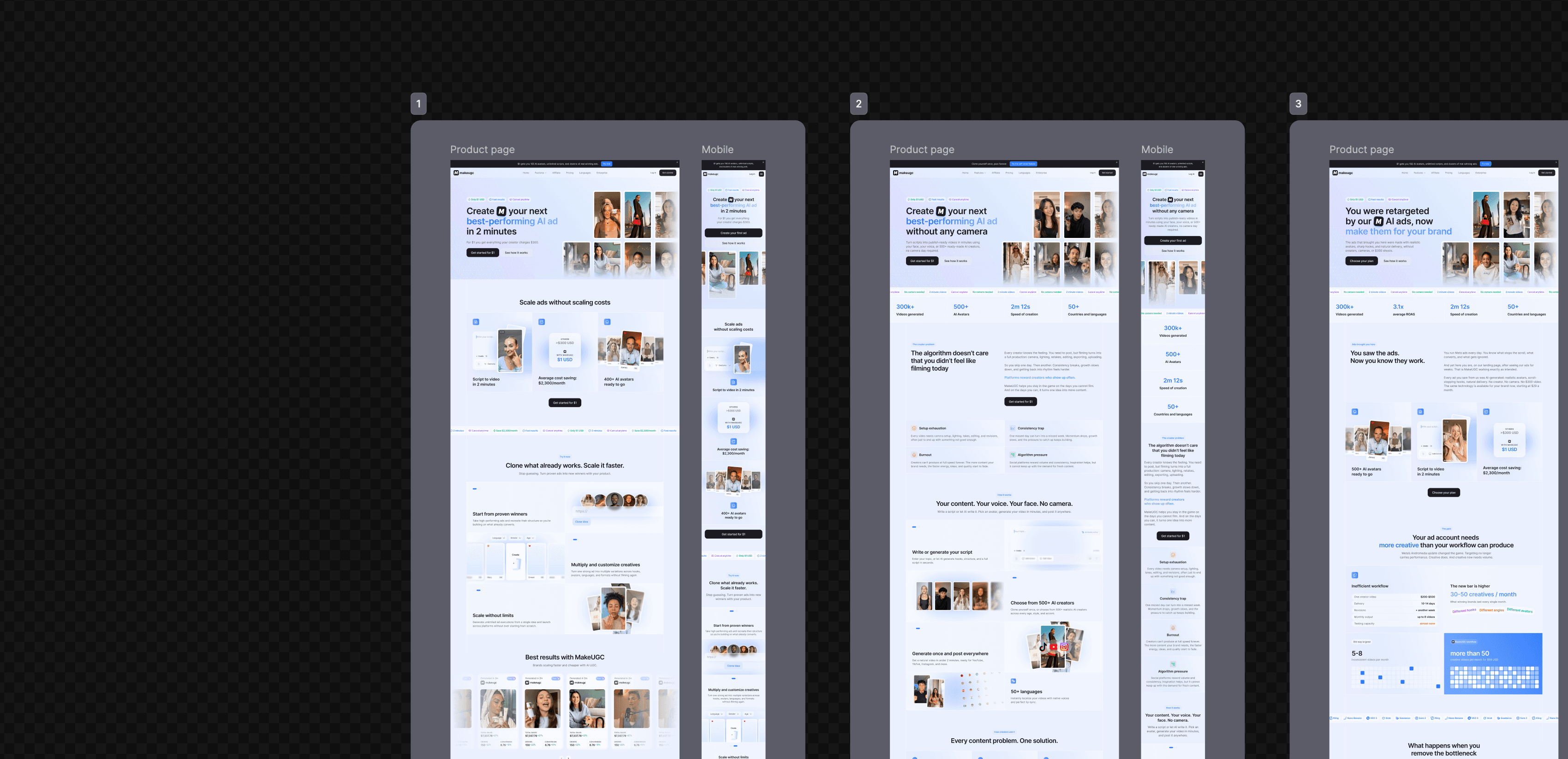 Homepage explorations
